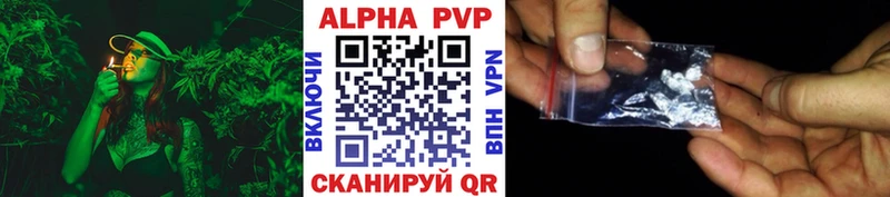 Купить COCAIN  Меф  APVP  Псилоцибиновые грибы  Конопля  Красноярск