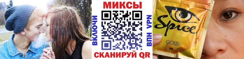 Купить где  Красноярск  Бутират буратино 