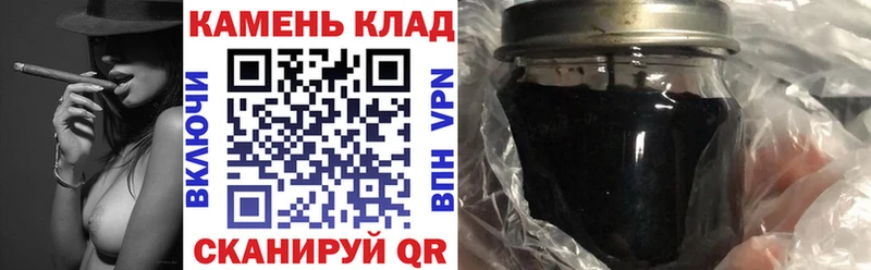 Гашиш убойный  Купить закладки  Красноярск 