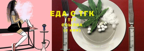 мдпв Мегион