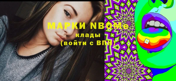 хмурый Медвежьегорск