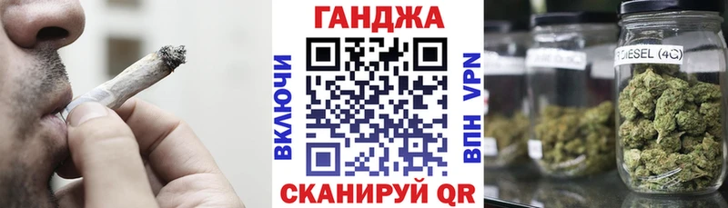 Купить  Красноярск  Бошки марихуана марихуана 